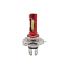 FOCO LED RASEN FDEL-5017R-Y-W LUPA H4 2 COLORES AMARILLO/BLANCO CARCASA ROJA